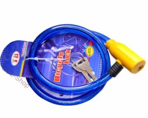 LINKA ZAPIĘCIE DO ROWERU BLOKADA ROWEROWA 80CM