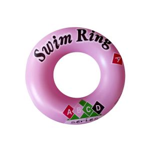 PONTON DLA DZIECI KOŁO DO PŁYWANIA