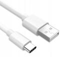 Kabel TREQA USB typ C - USB typ C 2 m biały