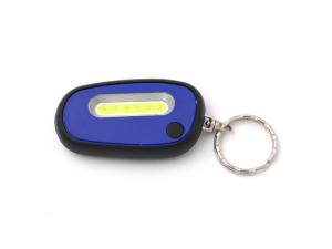 Mini latarka COB brelok do kluczy LED MOCNA!