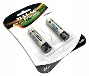 BATERIE AKUMULATORKI AAA R3 BATEIA OGNIWO 4800mAh