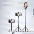 KIJ-KIJEK-DO-SELFIE-STICK-TRIPOD-STATYW-PILOT-LAMPA-BLUETOOTH-BT-MONOPOD-Stan-opakowania-oryginalne.jpg