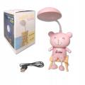27450f2faf9f2d0a9e0d21788961b13c
